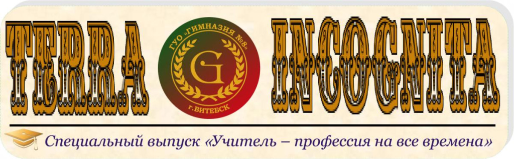 bez_imeni-2.jpg